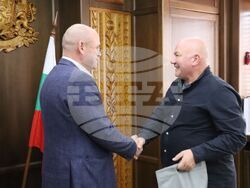 Снимка: Община Банско