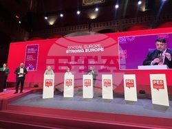 Снимка: БСП