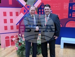 Снимка: БСП