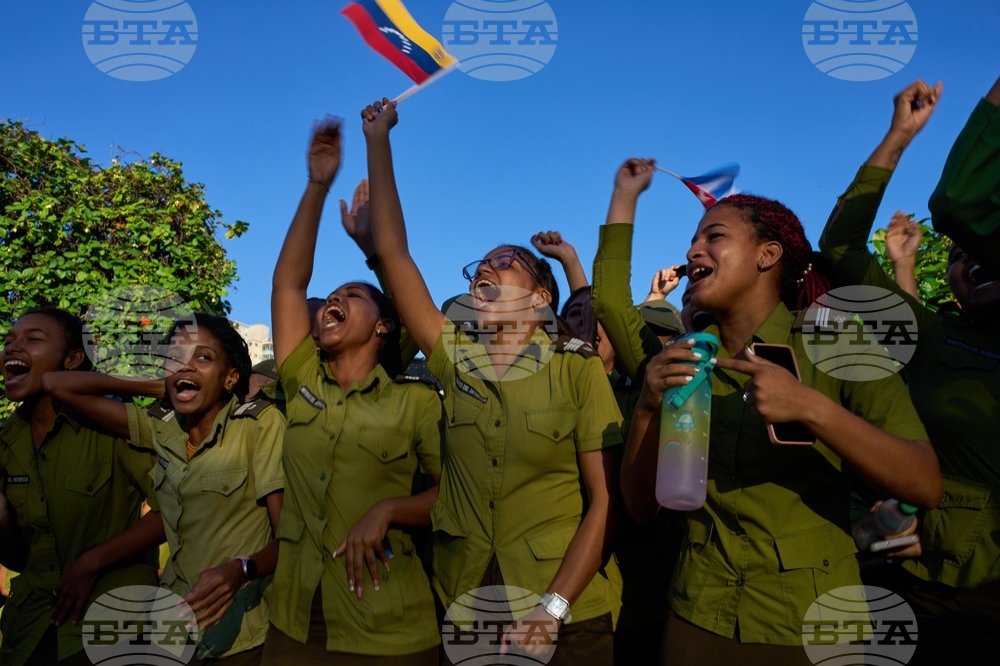 Куба обвини САЩ в опит за насилствено отстраняване на венецуелското правителство