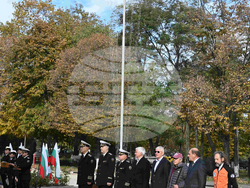 Снимка: Български Военноморски Сили