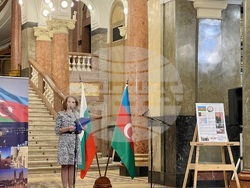 София - изложба