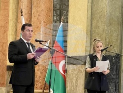 София - изложба