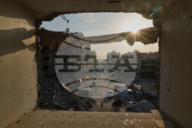 Israel Palestinians Gaza