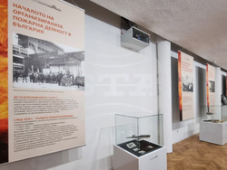 Перник - конкурс за детска рисунка „Храбри сърца“ - изложба - награди