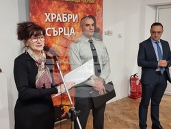 Перник - конкурс за детска рисунка „Храбри сърца“ - изложба - награди