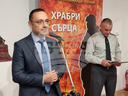 Перник - конкурс за детска рисунка „Храбри сърца“ - изложба - награди