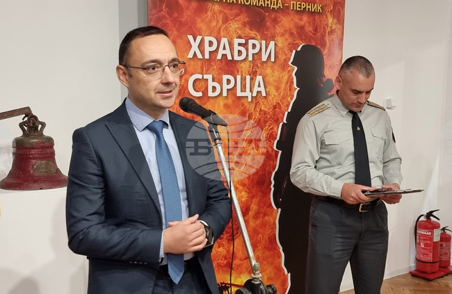 Перник - конкурс за детска рисунка „Храбри сърца“ - изложба - награди