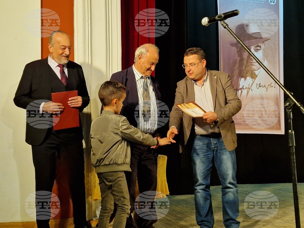 Свищов - Национален фестивал за стари градски песни - награждаване