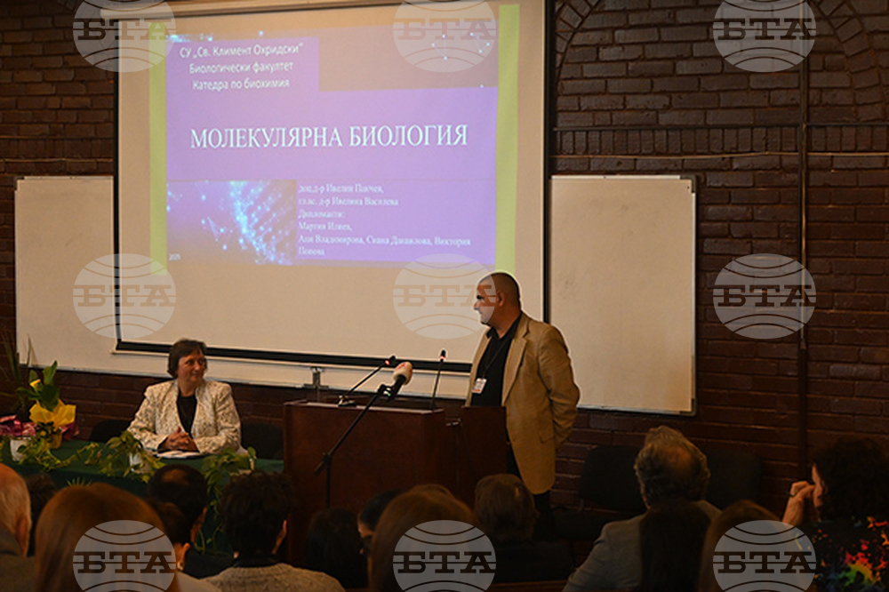 `60-годишнината