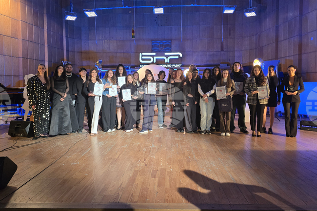 Българско национално радио - награждаване