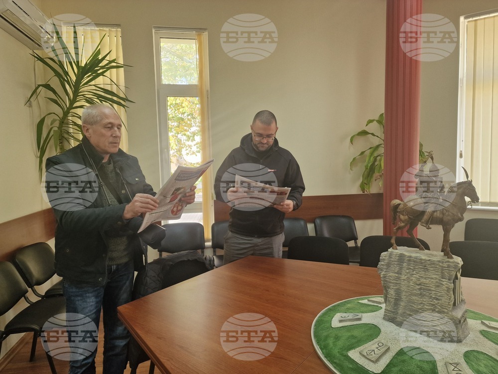 Кубрат - общински вестник - представяне