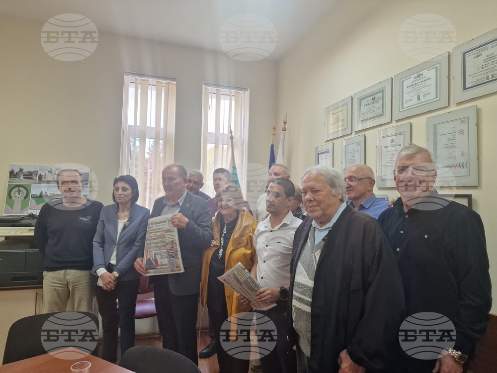 Кубрат - общински вестник - представяне