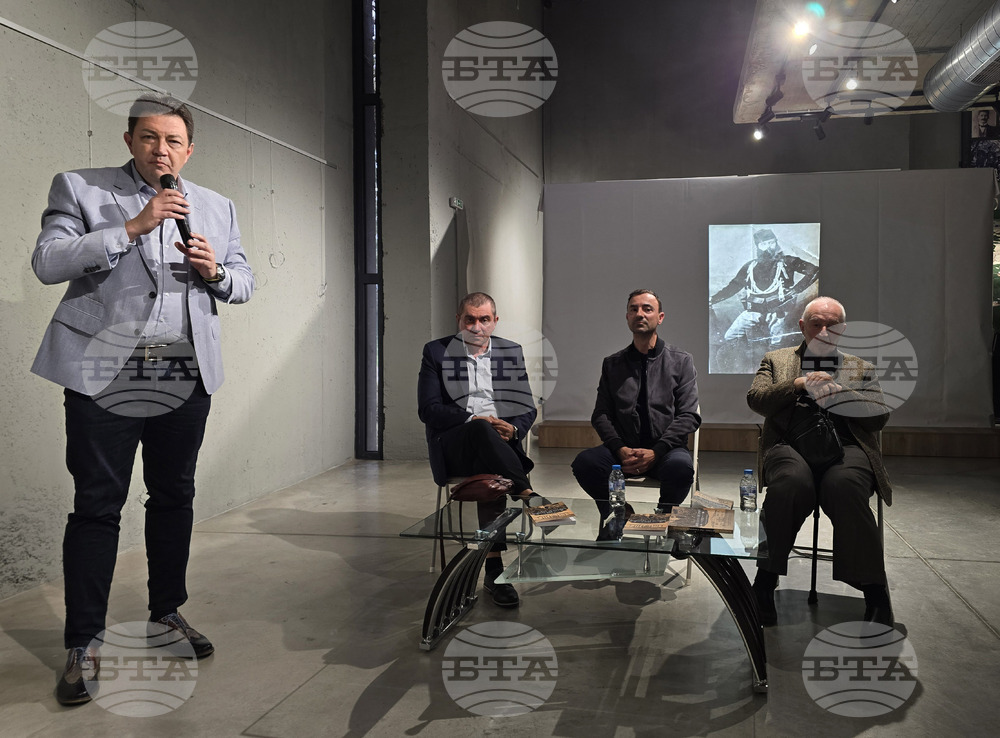 Петрич - "Войната за Петрич" - книга - представяне