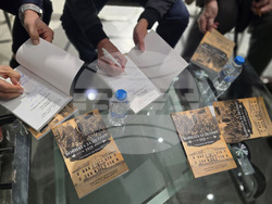 Петрич - "Войната за Петрич" - книга - представяне