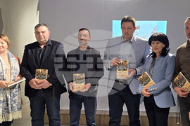 Петрич - "Войната за Петрич" - книга - представяне
