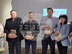 Петрич - "Войната за Петрич" - книга - представяне