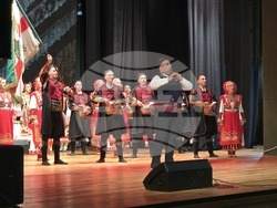 Гоце Делчев - празничен концерт