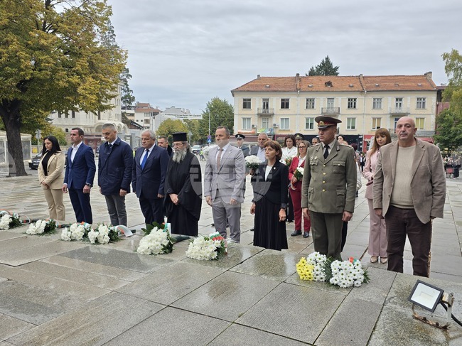 Гоце Делчев - Освобождение - годишнина - празник на града