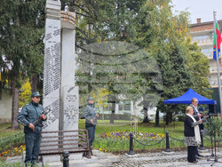 Гоце Делчев - Освобождение - годишнина - празник на града