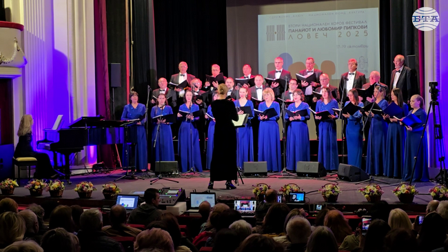 В Ловеч бе открит вторият национален хоров фестивал „Панайот и Любомир Пипкови“