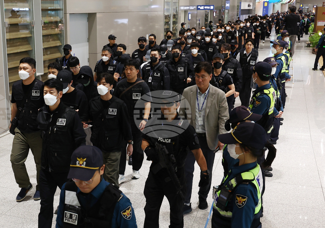 South Korea Cambodia Scams