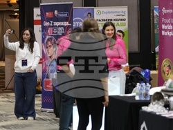 Кариерен форум - Tech Career Days by JobTiger 2025