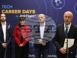 Кариерен форум - Tech Career Days by JobTiger 2025