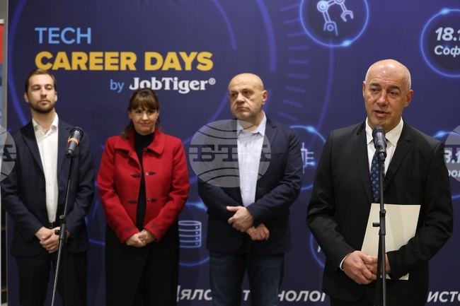 Sofia Hosts 16th Annual Tech Career Days Forum Organized by JobTiger