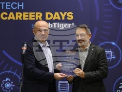 Кариерен форум - Tech Career Days by JobTiger 2025