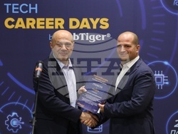 Кариерен форум - Tech Career Days by JobTiger 2025