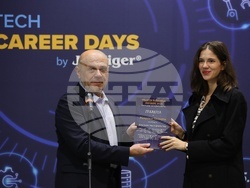 Кариерен форум - Tech Career Days by JobTiger 2025