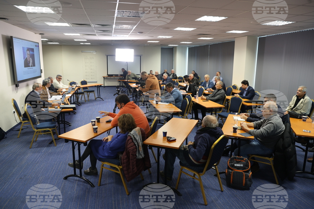 Конференция - „Европа и светът между мира и войната“