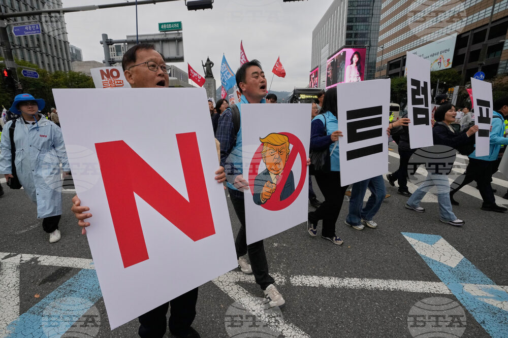 South Korea US Trump Tariffs