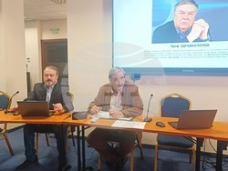 Конференция - „Европа и светът между мира и войната“