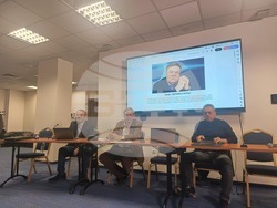 Конференция - „Европа и светът между мира и войната“