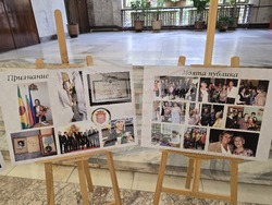 Добрич - среща-поклонение - Верка Сидерова