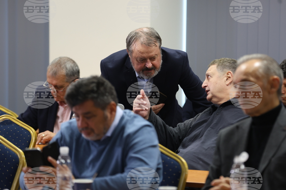 Конференция - „Европа и светът между мира и войната“