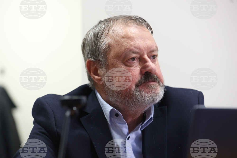 Конференция - „Европа и светът между мира и войната“