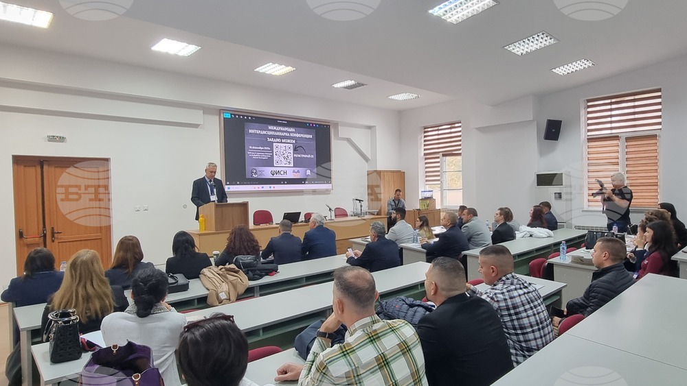 On EU Anti-Trafficking Day, International Conference at Plovdiv University Focuses on Combating Human Trafficking