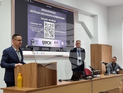 Пловдив - конференция - трафик на хора