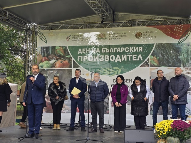  Сливен - „Ден на българския производител 2025“ - село Мечкарево
