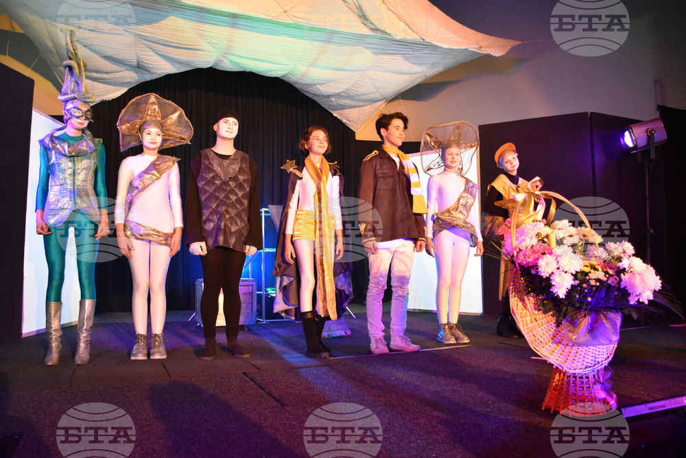 Враца - ТЕМП - „Малкият принц“