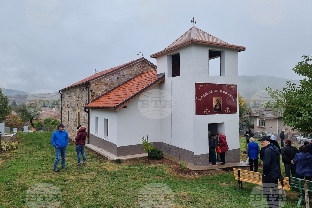 Село Бокиловци - празнична литургия