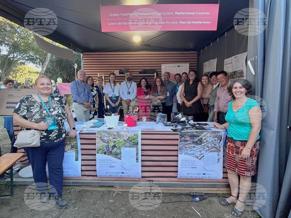 Продукти от района на Стрелча са представени на първото международно изложение на Организацията по земеделието и храните към ООН