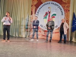 Търговище - Национален фестивал „Джумалийско надиграване“ - награждаване