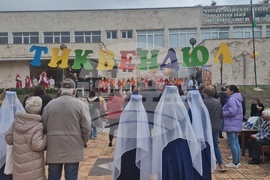 Село Юпер - празник - Тиквендюл