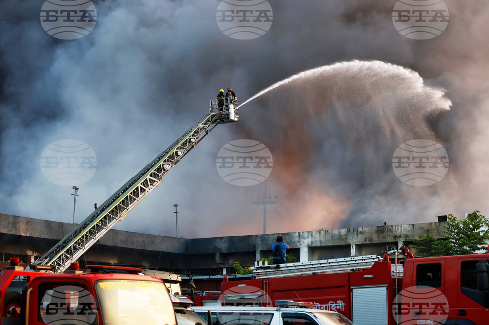 Bangladesh Airport Fire