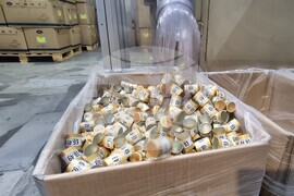 Плиска - „Избирам България“ - „Херти“