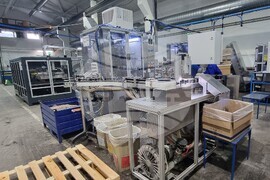 Плиска - „Избирам България“ - „Херти“